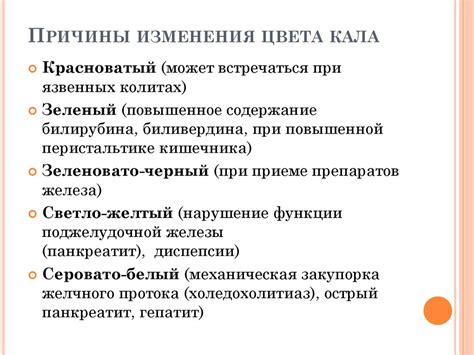 Выбор питья при приеме антибиотиков у ребенка