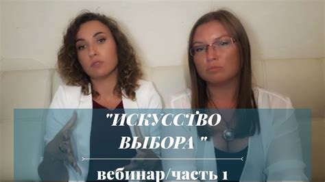 Выбор футляра: подчеркни свои чувства