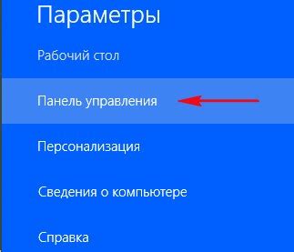 Выгода от повышения производительности