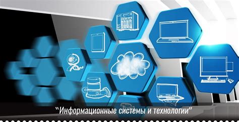 Вызовы и перспективы развития в области производства и оптимизации тест-систем