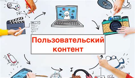 Выключите моды и пользовательский контент