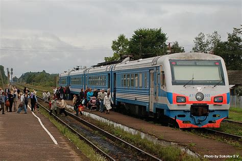 Высадка пассажиров