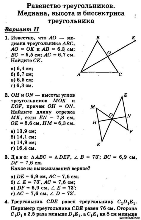 Высота и обзорность