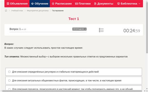 В каких случаях необходимо использовать код 166?