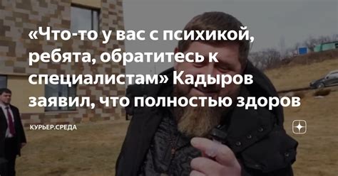 В случае проблем обратитесь к специалистам