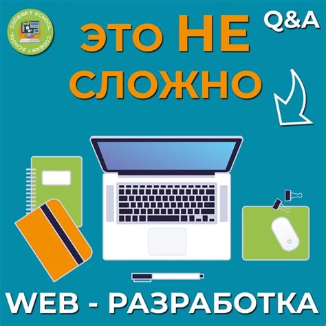 В чем сложность изучения технологии в 5 классе