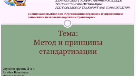 В чем состоит телевизионная игра "Круглый 100 к 1"?