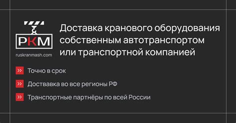 Гарантия сохранности аппаратного обеспечения