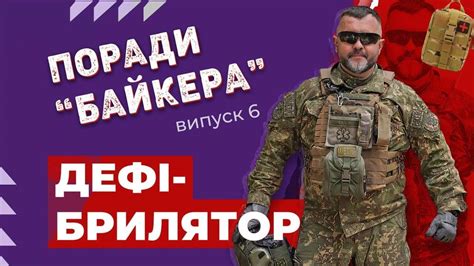 Где найти сахзам в большом городе