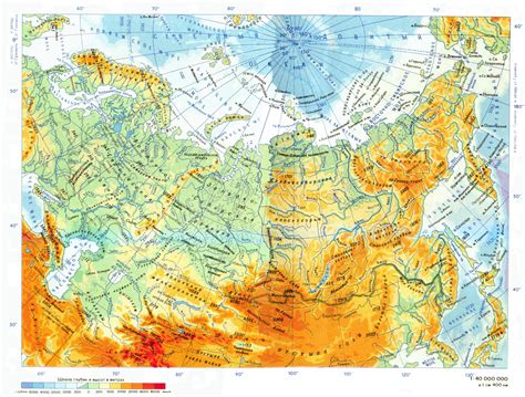 География России