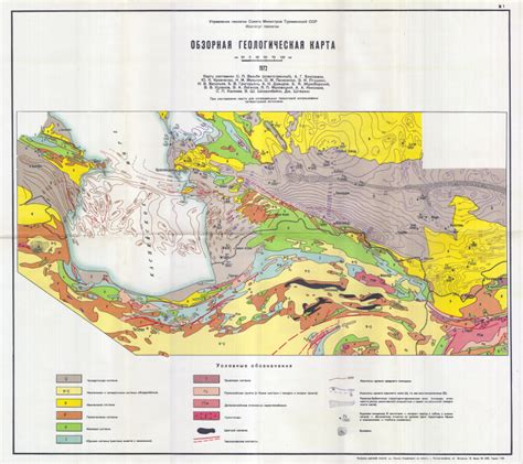 Геология и формирование заливов