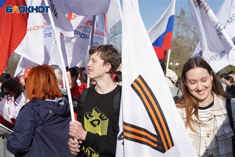 Гимн и патриотизм: важность символа