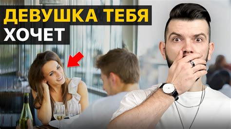 Главные признаки и сигналы того, что тебя любят на расстоянии