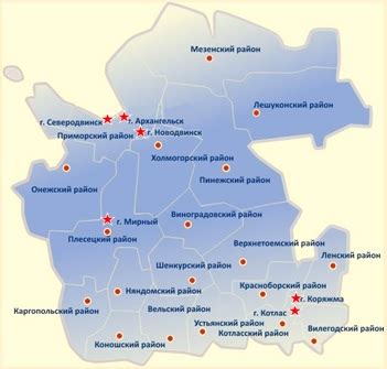 Городское поселение и городской округ