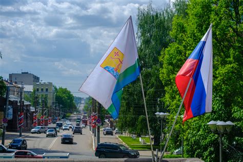 Государственный праздник – День семьи, любви и верности