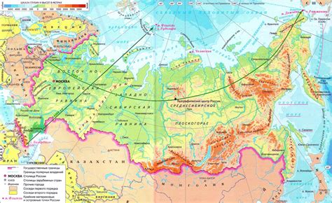 Граница России: ее географическое положение