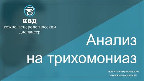 Диагностика адинамии у женщин