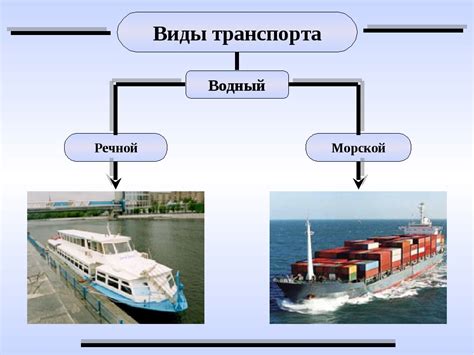 Дизельное топливо: основной источник мощности для железнодорожного транспорта