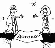 Добра и поддержка: настоящие или притворные?