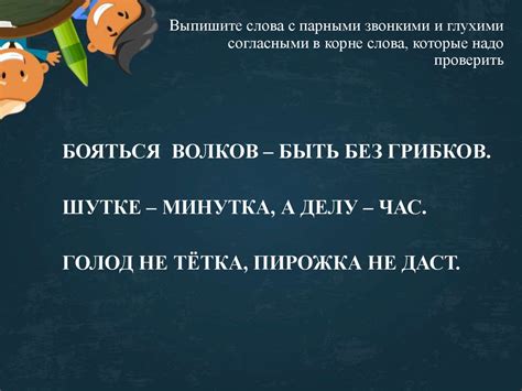 Доброта и взаимодействие с глухими