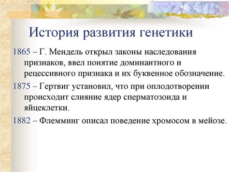 Доказательства генетических исследований: общая история народов Индии и Америки