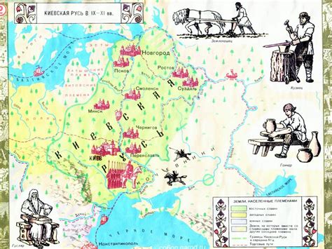 Долгосрочные последствия для Киевской Руси