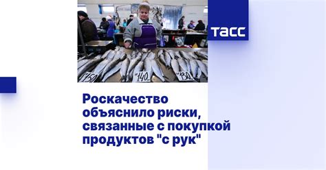 Другие сновидения, связанные с покупкой продуктов