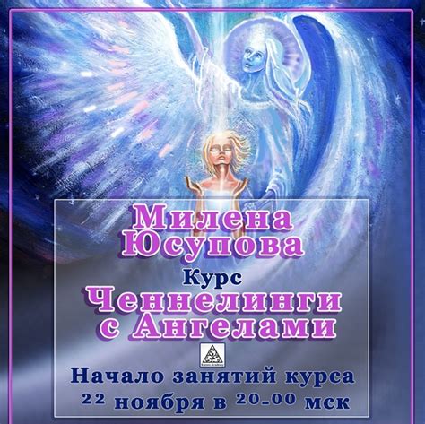 Жить с надеждой: как обрести силу в трудных временах?