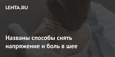 Забота и уход за крестиком на шее