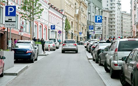 Забыли оплатить парковку в Москве: