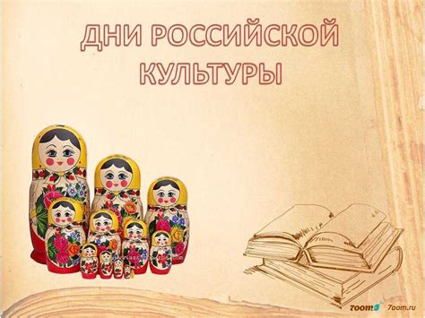 Загадочная природа снов: мифы и реальность