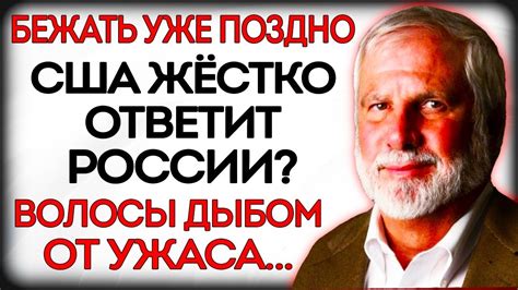 Загадочные пророчества на 15 сентября: что они говорят о будущем?