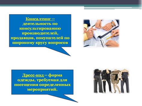 Загрузка виджета: подход к проблеме с точки зрения пользователя