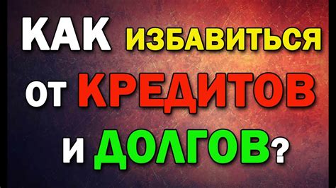 Залить раздатку без гудения - 10 советов