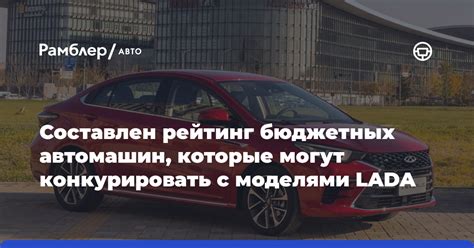 Замены проявочной пудры для авто: примеры бюджетных вариантов