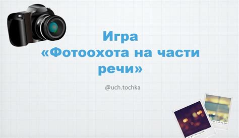 Занимательные факты о световых годах для увлекательного урока в 5 классе