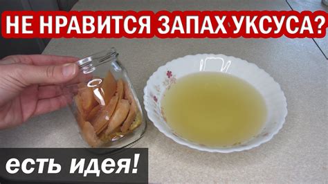 Запах уксуса из подмышек: что может означать?