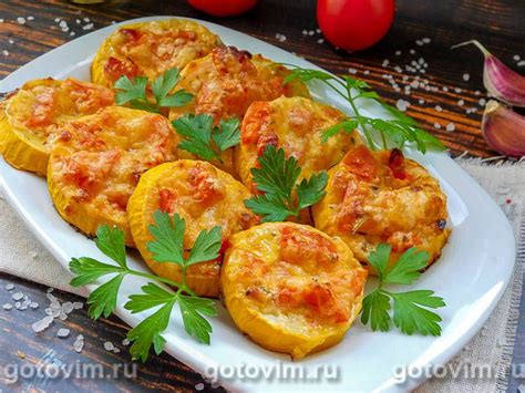 Запеченные кабачки с помидорами и сыром