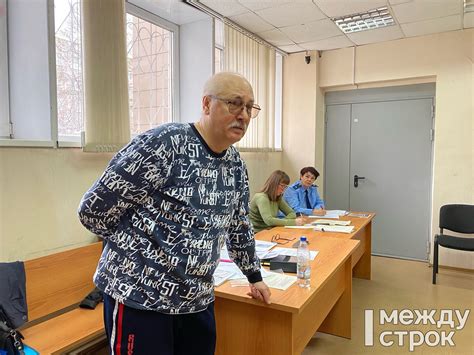 Запрос помощи у управляющей компании