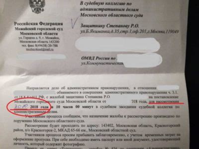 Зачем необходим уникальный идентификатор дела?