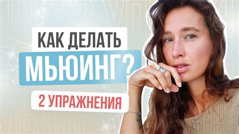 Зачем нужен иней?