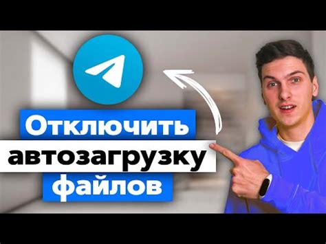 Зачем нужно сохранение в галерею в Telegram?