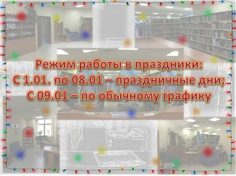 Зачем сдавать предметы гуманитарной и естественнонаучной направленности