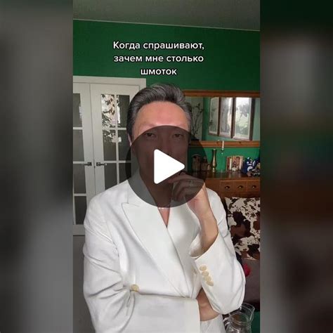 Зачем спрашивают "Кто подарил цветы"