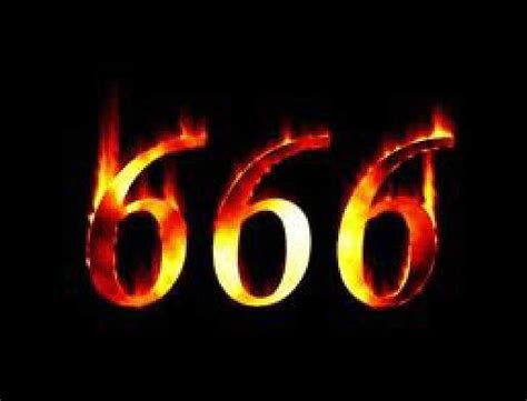 Защита от негативных эффектов числа 666