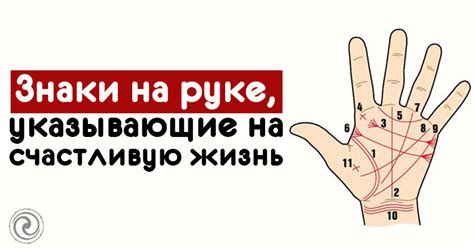 Знаки, указывающие на настоящие чувства