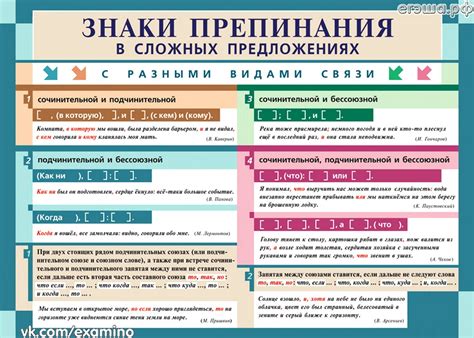 Знаки и предзнаменования в связи с сном о ходьбе на каблуках уверенно