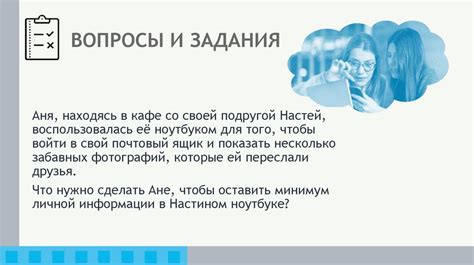 Значение выражения "Ну ты и кадр" в контексте интернет-коммуникаций