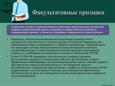 Значение достаточно объективной оценки препарата