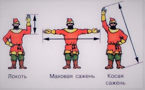 Значение и употребление фразы "не за что на свете"